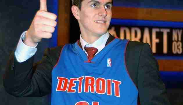 2003 Featured LeBron James And I Guy Named Darko.